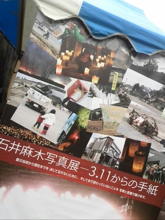 20150308013431797.jpg