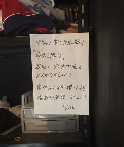 リズム7.jpeg