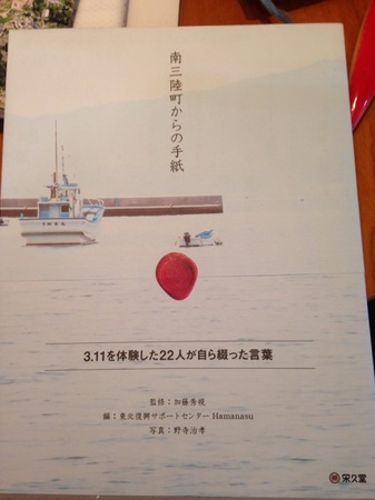 image-220bf.jpg