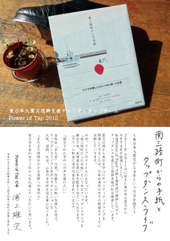 image-685f9.jpg