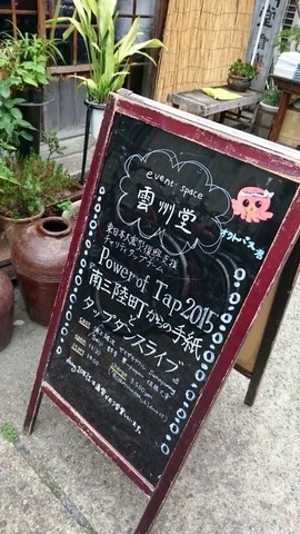 image-f1395.jpg